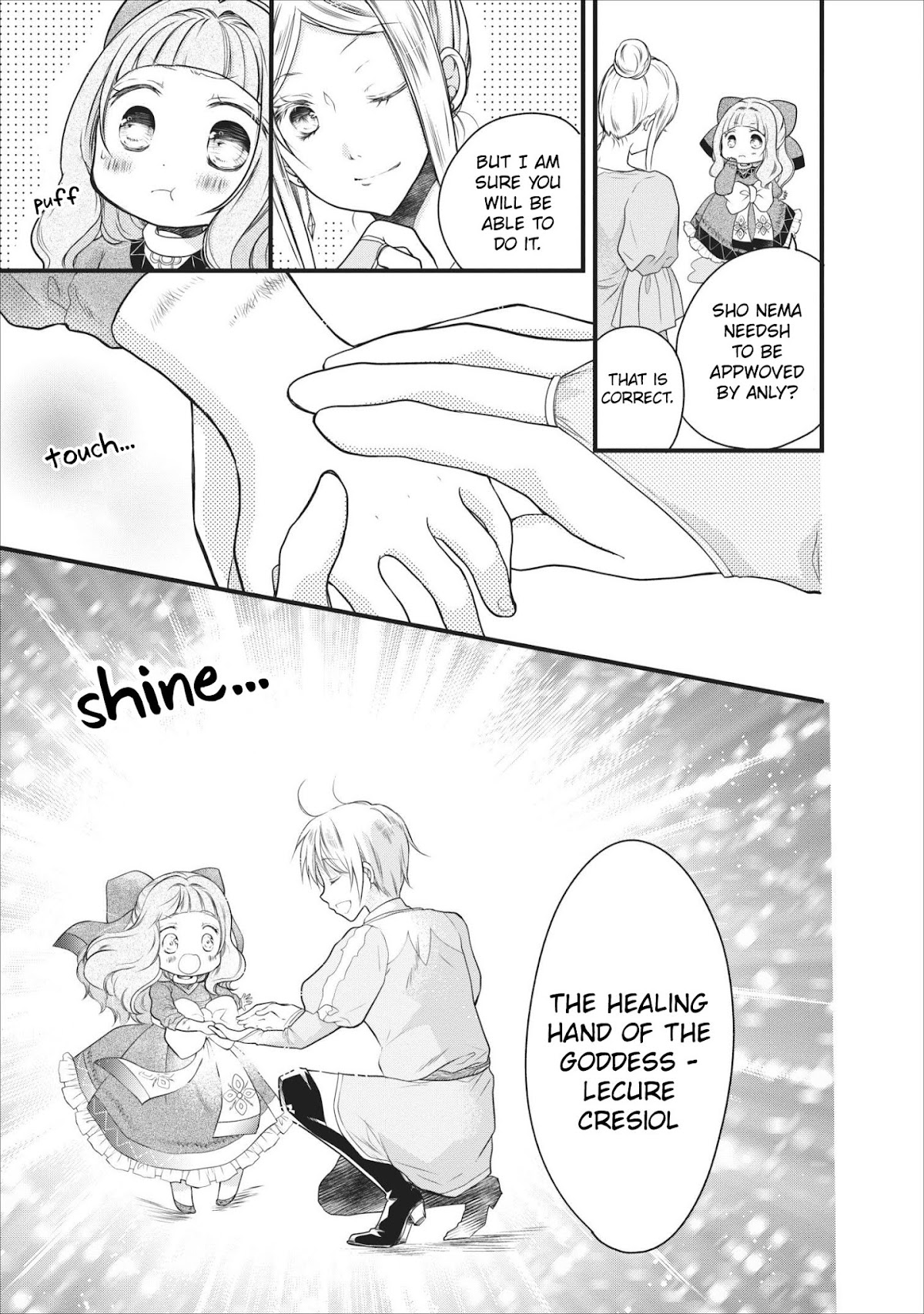 Isekai de Mofumofu Nadenade Suru Tame ni Ganbattemasu. Chapter 7 page 23 - Chapter 7