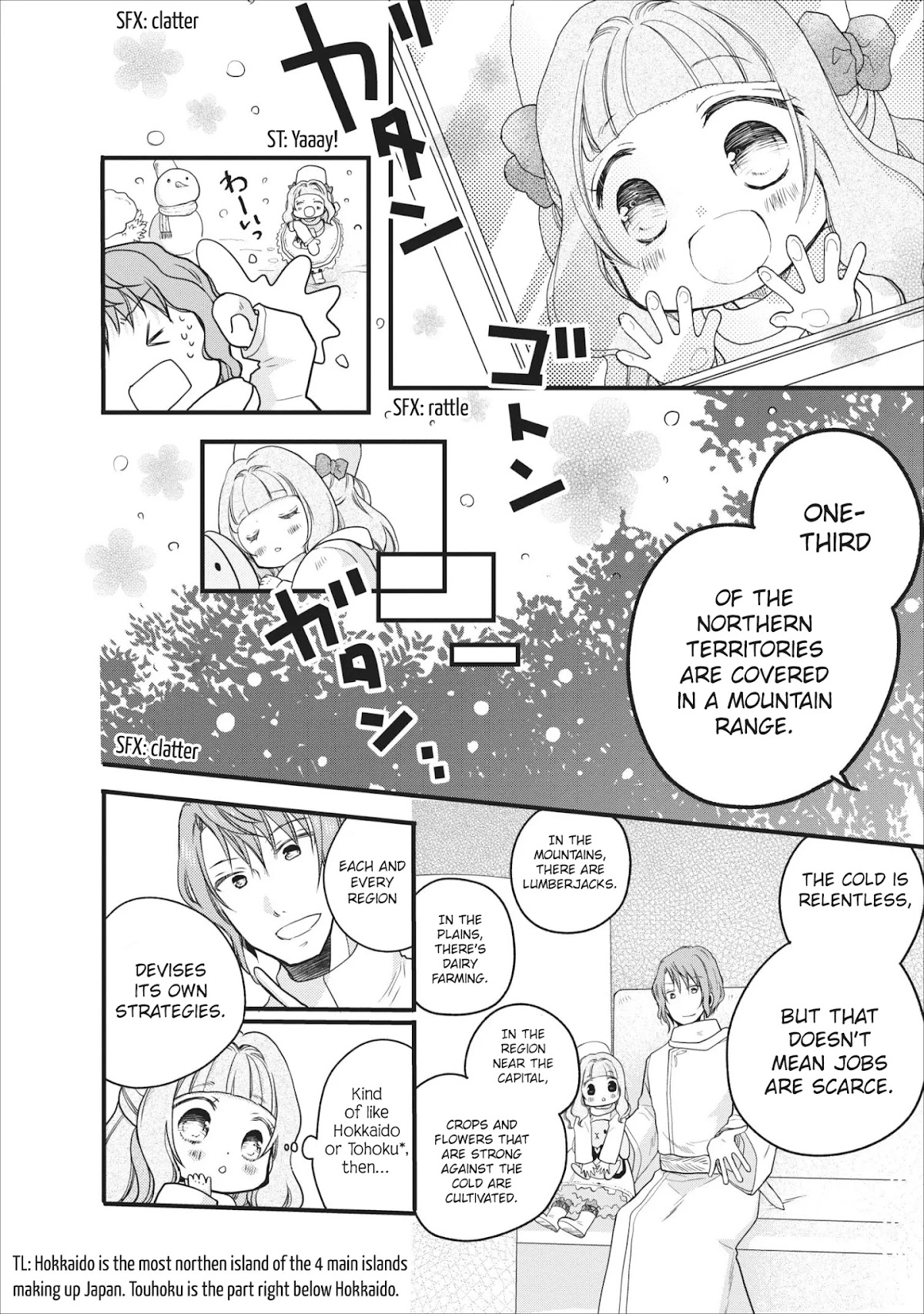 Isekai de Mofumofu Nadenade Suru Tame ni Ganbattemasu. Chapter 8 page 13 - Chapter 8