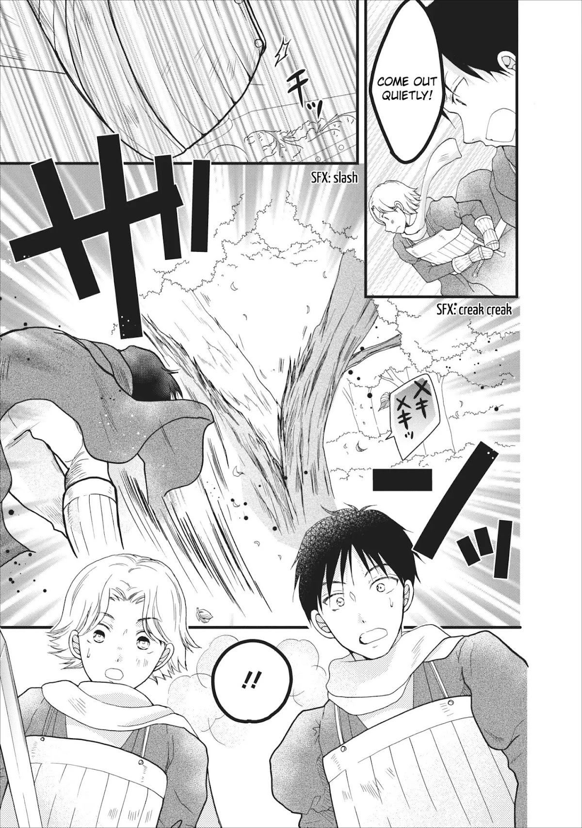 Isekai de Mofumofu Nadenade Suru Tame ni Ganbattemasu. Chapter 8 page 26 - Chapter 8