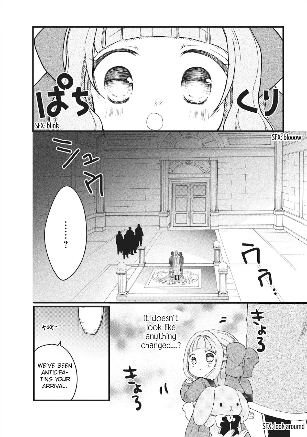 Isekai de Mofumofu Nadenade Suru Tame ni Ganbattemasu. Chapter 8 page 7 - Chapter 8