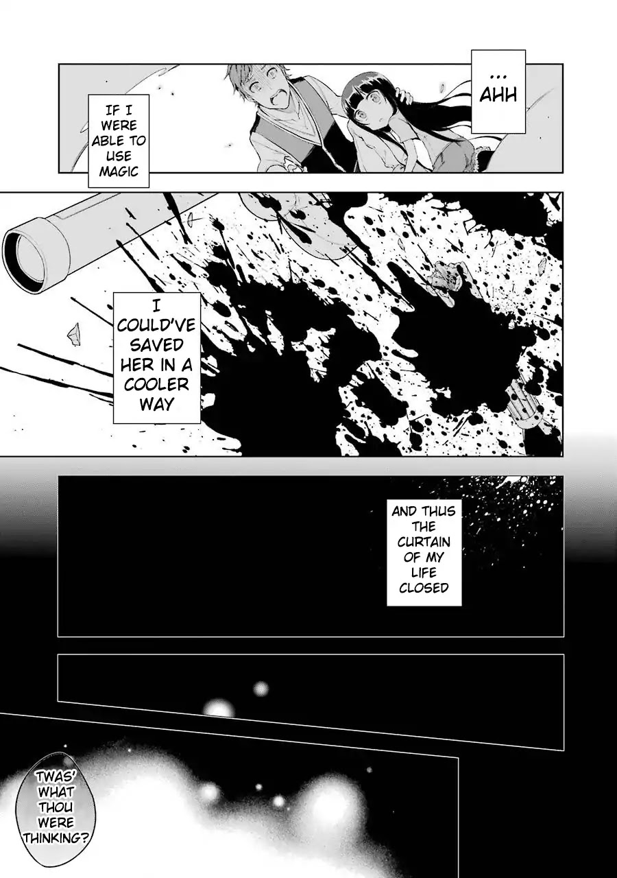 Isekai de Saikyou no Tsue ni Tensei shita Ore ga Iyagaru Shoujo wo Muriyari Mahou Shoujo ni P suru! Chapter 1 page 10 - Chapter 1: Magical Girl