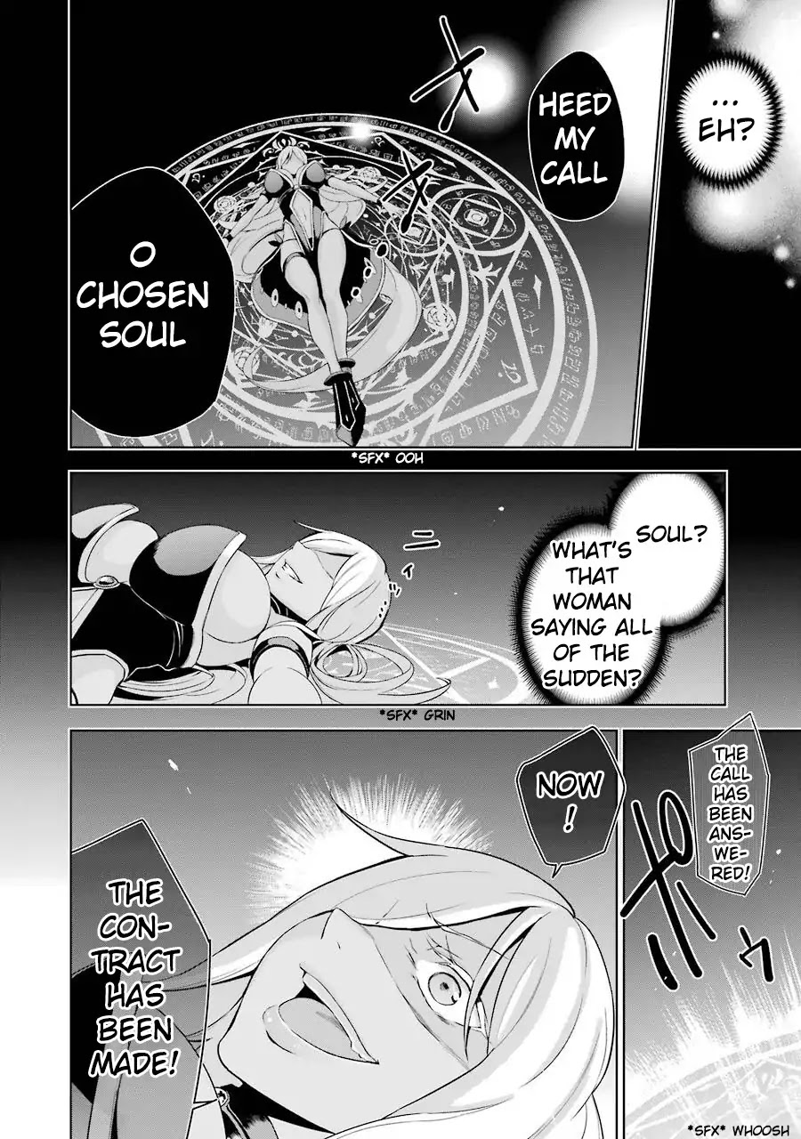 Isekai de Saikyou no Tsue ni Tensei shita Ore ga Iyagaru Shoujo wo Muriyari Mahou Shoujo ni P suru! Chapter 1 page 11 - Chapter 1: Magical Girl