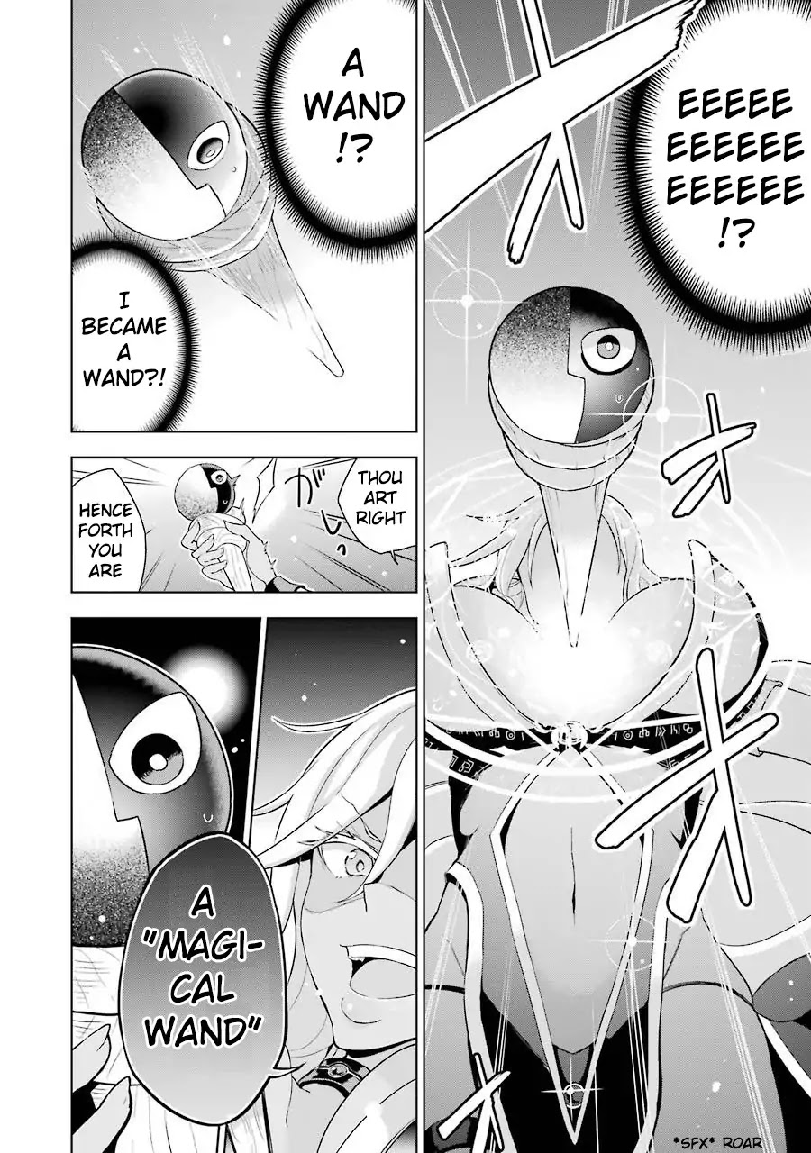 Isekai de Saikyou no Tsue ni Tensei shita Ore ga Iyagaru Shoujo wo Muriyari Mahou Shoujo ni P suru! Chapter 1 page 13 - Chapter 1: Magical Girl