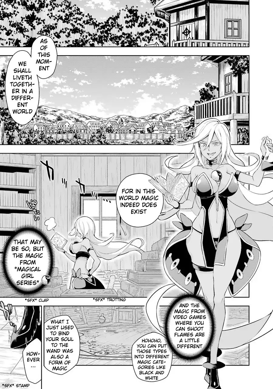Isekai de Saikyou no Tsue ni Tensei shita Ore ga Iyagaru Shoujo wo Muriyari Mahou Shoujo ni P suru! Chapter 1 page 14 - Chapter 1: Magical Girl
