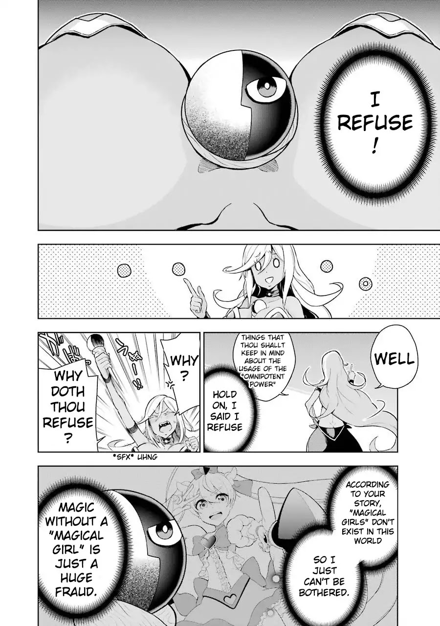 Isekai de Saikyou no Tsue ni Tensei shita Ore ga Iyagaru Shoujo wo Muriyari Mahou Shoujo ni P suru! Chapter 1 page 17 - Chapter 1: Magical Girl