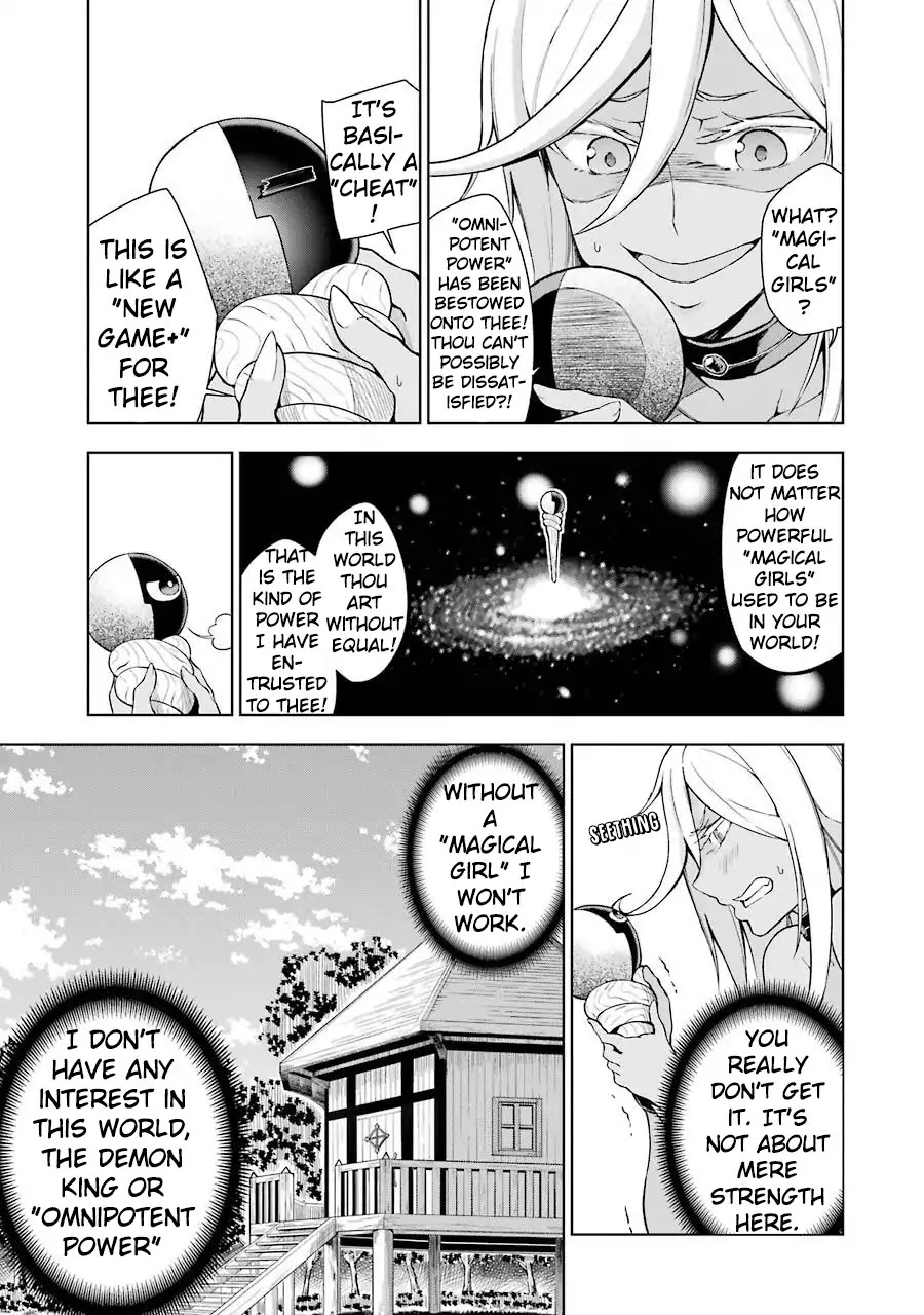 Isekai de Saikyou no Tsue ni Tensei shita Ore ga Iyagaru Shoujo wo Muriyari Mahou Shoujo ni P suru! Chapter 1 page 18 - Chapter 1: Magical Girl