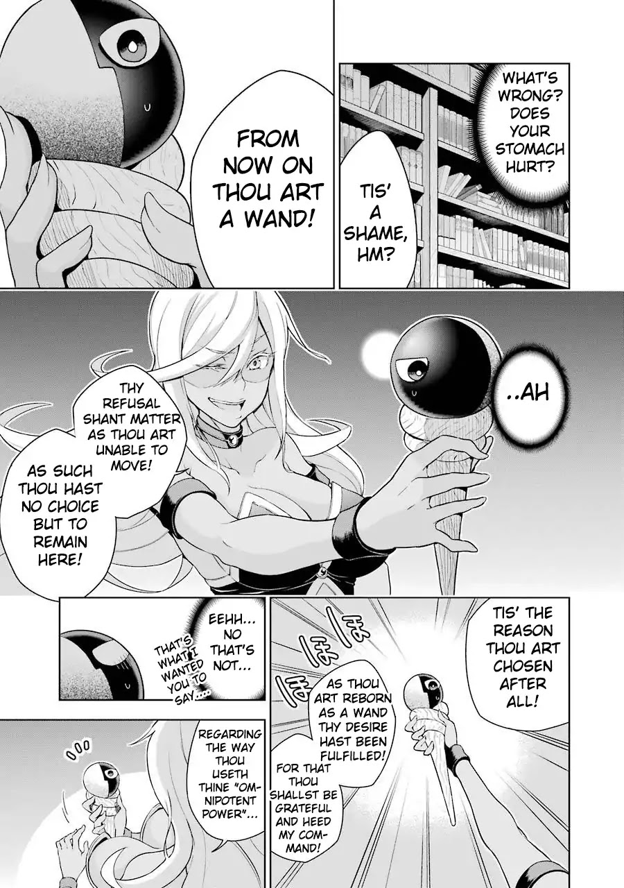 Isekai de Saikyou no Tsue ni Tensei shita Ore ga Iyagaru Shoujo wo Muriyari Mahou Shoujo ni P suru! Chapter 1 page 20 - Chapter 1: Magical Girl