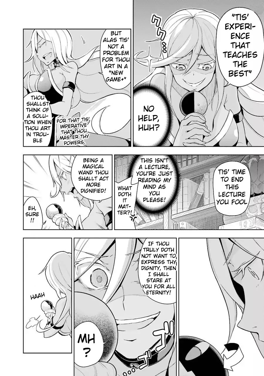 Isekai de Saikyou no Tsue ni Tensei shita Ore ga Iyagaru Shoujo wo Muriyari Mahou Shoujo ni P suru! Chapter 1 page 21 - Chapter 1: Magical Girl