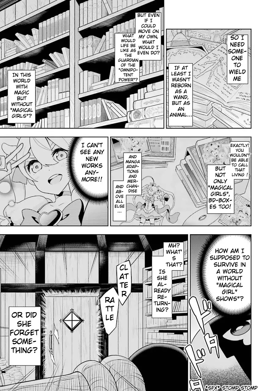 Isekai de Saikyou no Tsue ni Tensei shita Ore ga Iyagaru Shoujo wo Muriyari Mahou Shoujo ni P suru! Chapter 1 page 24 - Chapter 1: Magical Girl