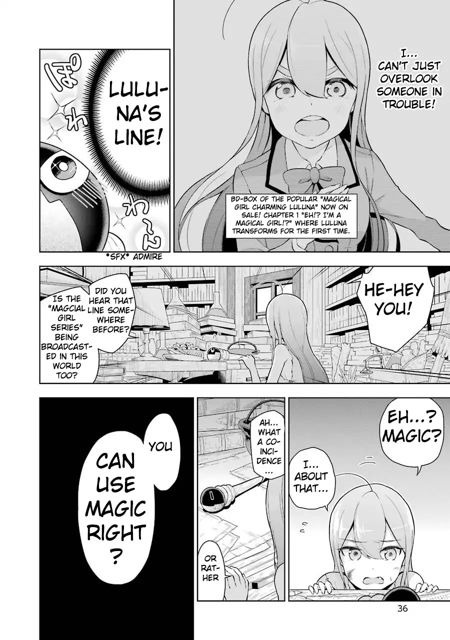 Isekai de Saikyou no Tsue ni Tensei shita Ore ga Iyagaru Shoujo wo Muriyari Mahou Shoujo ni P suru! Chapter 1 page 35 - Chapter 1: Magical Girl