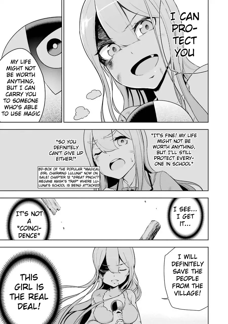 Isekai de Saikyou no Tsue ni Tensei shita Ore ga Iyagaru Shoujo wo Muriyari Mahou Shoujo ni P suru! Chapter 1 page 41 - Chapter 1: Magical Girl