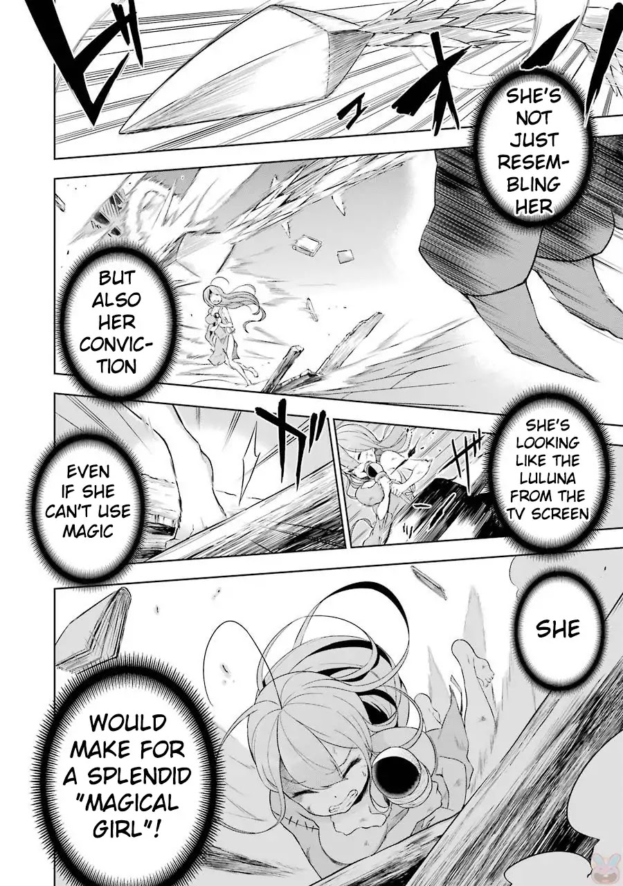 Isekai de Saikyou no Tsue ni Tensei shita Ore ga Iyagaru Shoujo wo Muriyari Mahou Shoujo ni P suru! Chapter 1 page 42 - Chapter 1: Magical Girl