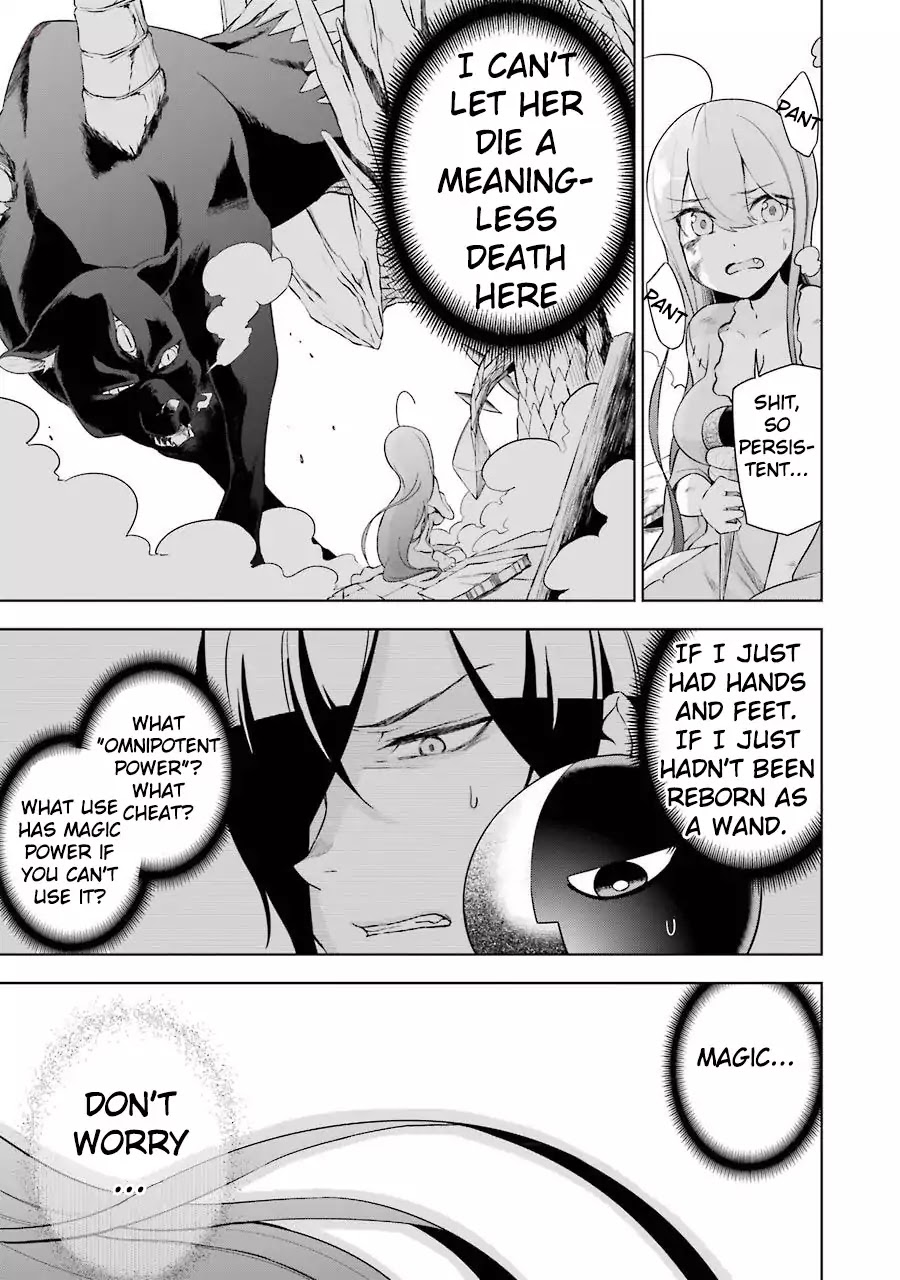 Isekai de Saikyou no Tsue ni Tensei shita Ore ga Iyagaru Shoujo wo Muriyari Mahou Shoujo ni P suru! Chapter 1 page 43 - Chapter 1: Magical Girl