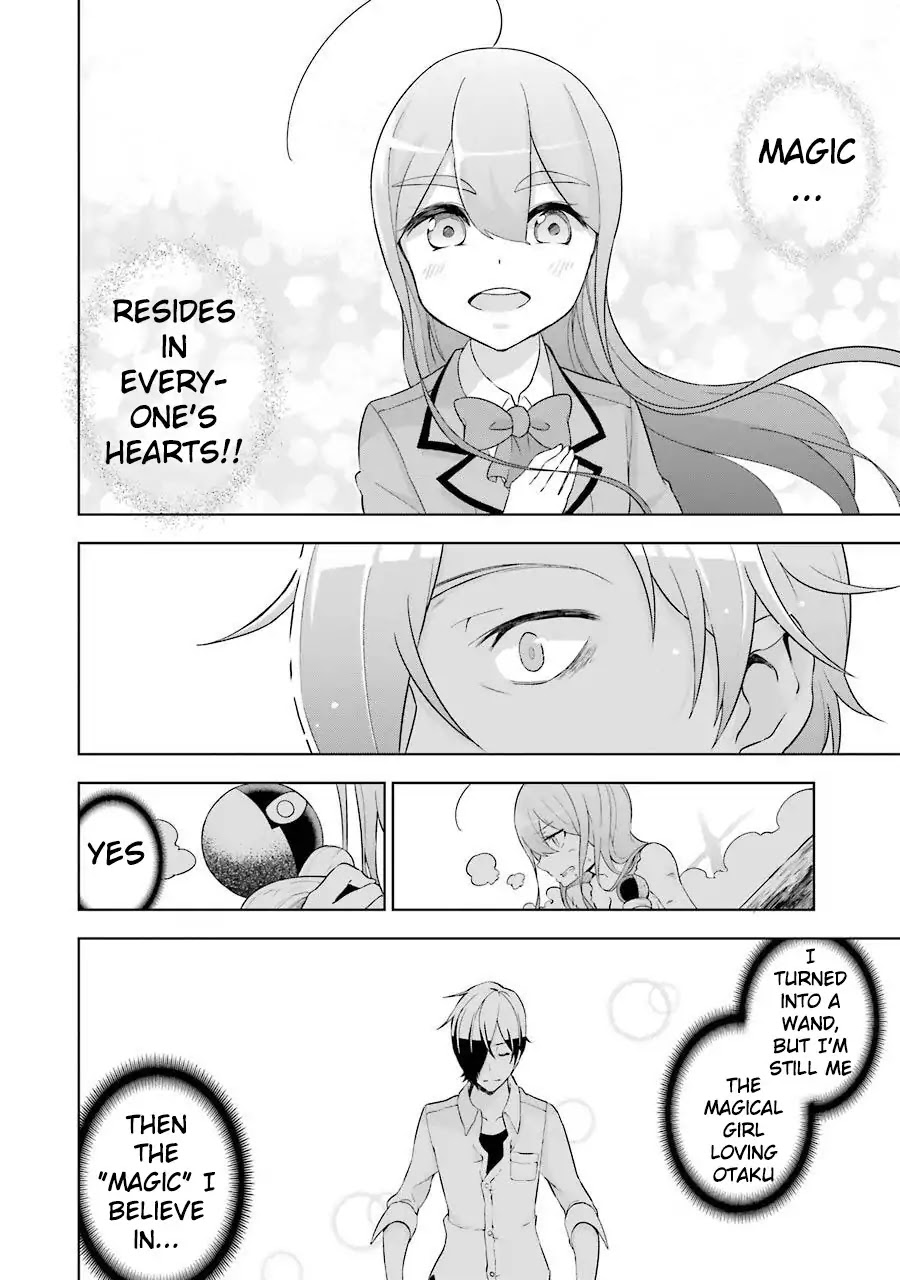 Isekai de Saikyou no Tsue ni Tensei shita Ore ga Iyagaru Shoujo wo Muriyari Mahou Shoujo ni P suru! Chapter 1 page 44 - Chapter 1: Magical Girl
