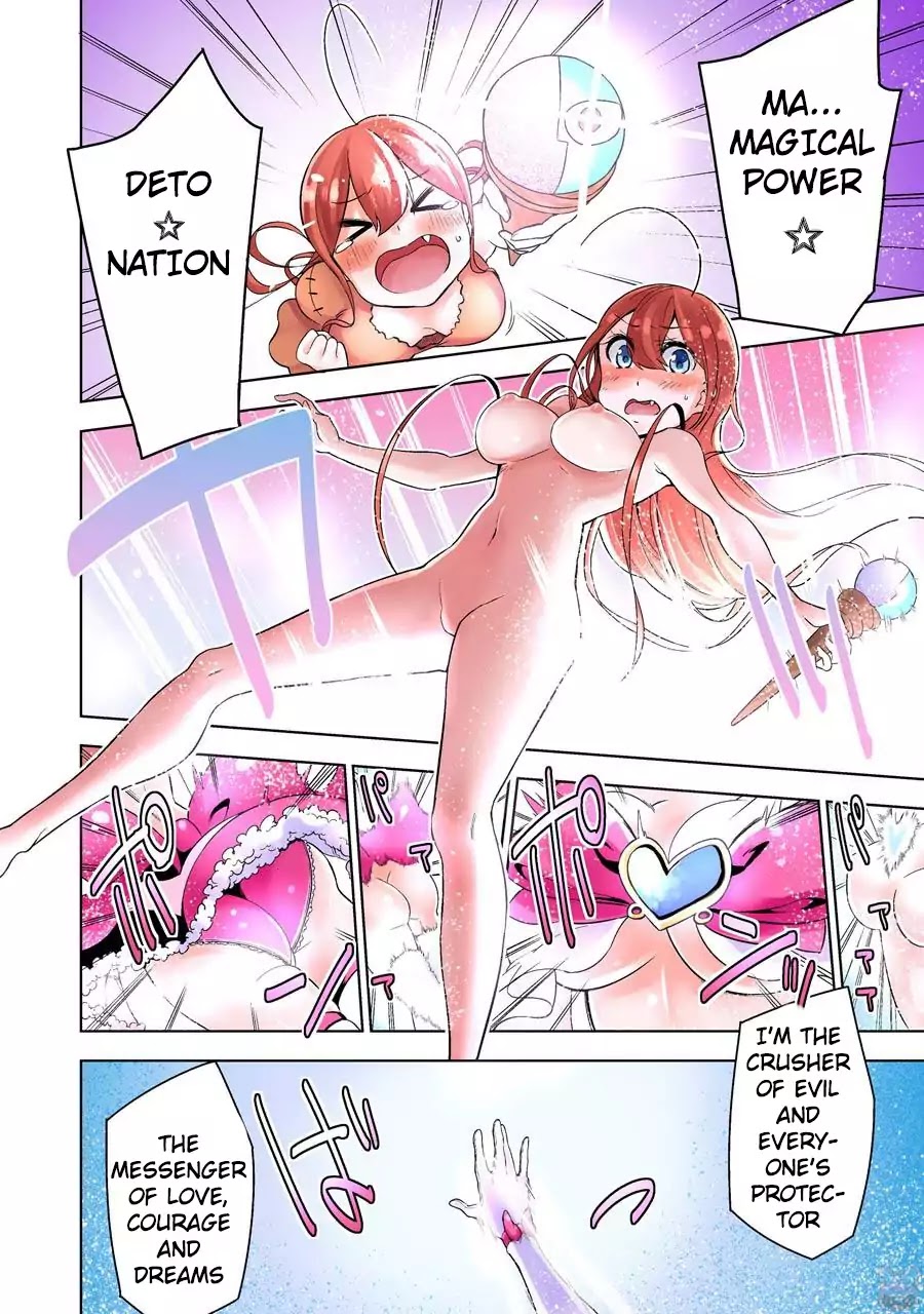 Isekai de Saikyou no Tsue ni Tensei shita Ore ga Iyagaru Shoujo wo Muriyari Mahou Shoujo ni P suru! Chapter 1 page 46 - Chapter 1: Magical Girl