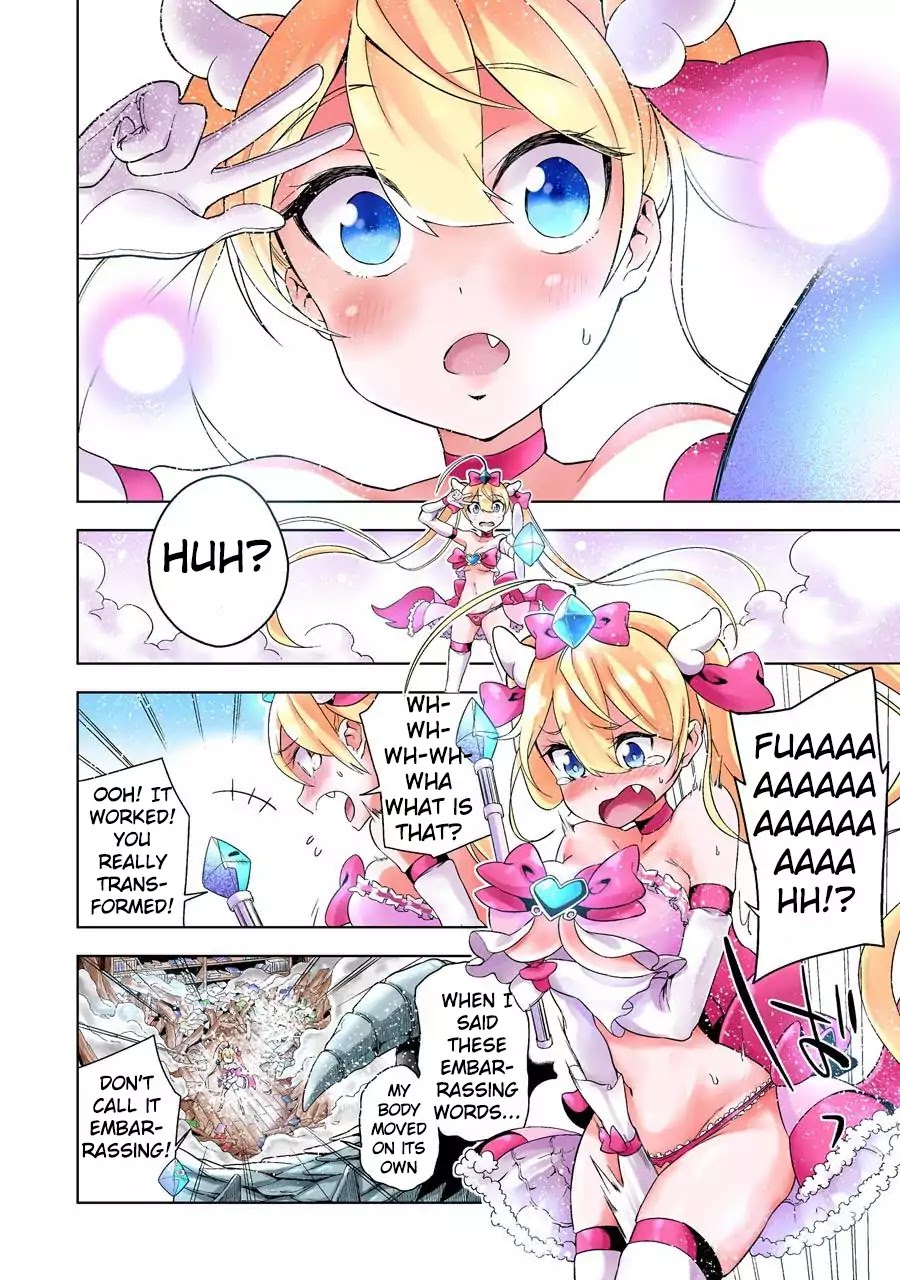 Isekai de Saikyou no Tsue ni Tensei shita Ore ga Iyagaru Shoujo wo Muriyari Mahou Shoujo ni P suru! Chapter 1 page 48 - Chapter 1: Magical Girl