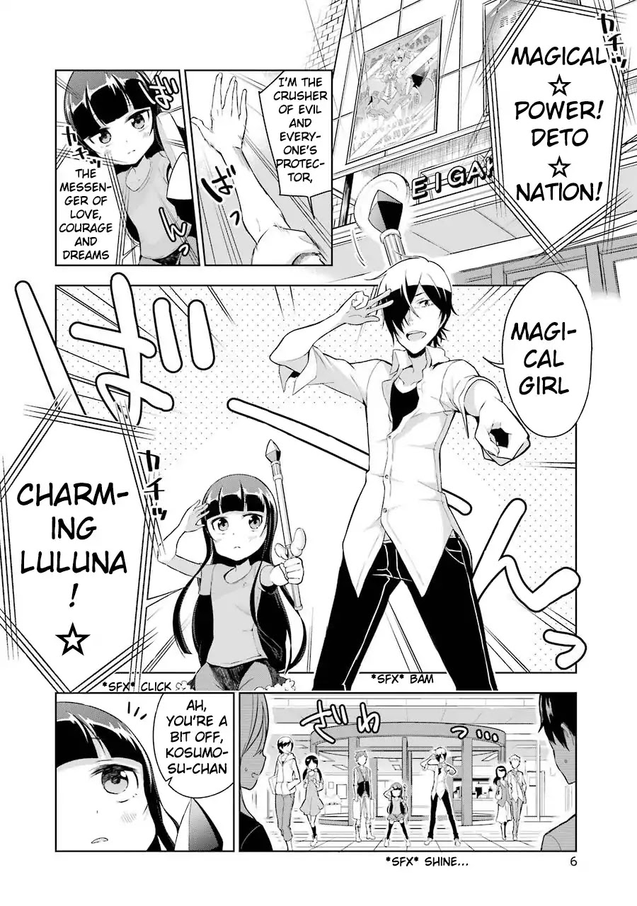 Isekai de Saikyou no Tsue ni Tensei shita Ore ga Iyagaru Shoujo wo Muriyari Mahou Shoujo ni P suru! Chapter 1 page 5 - Chapter 1: Magical Girl