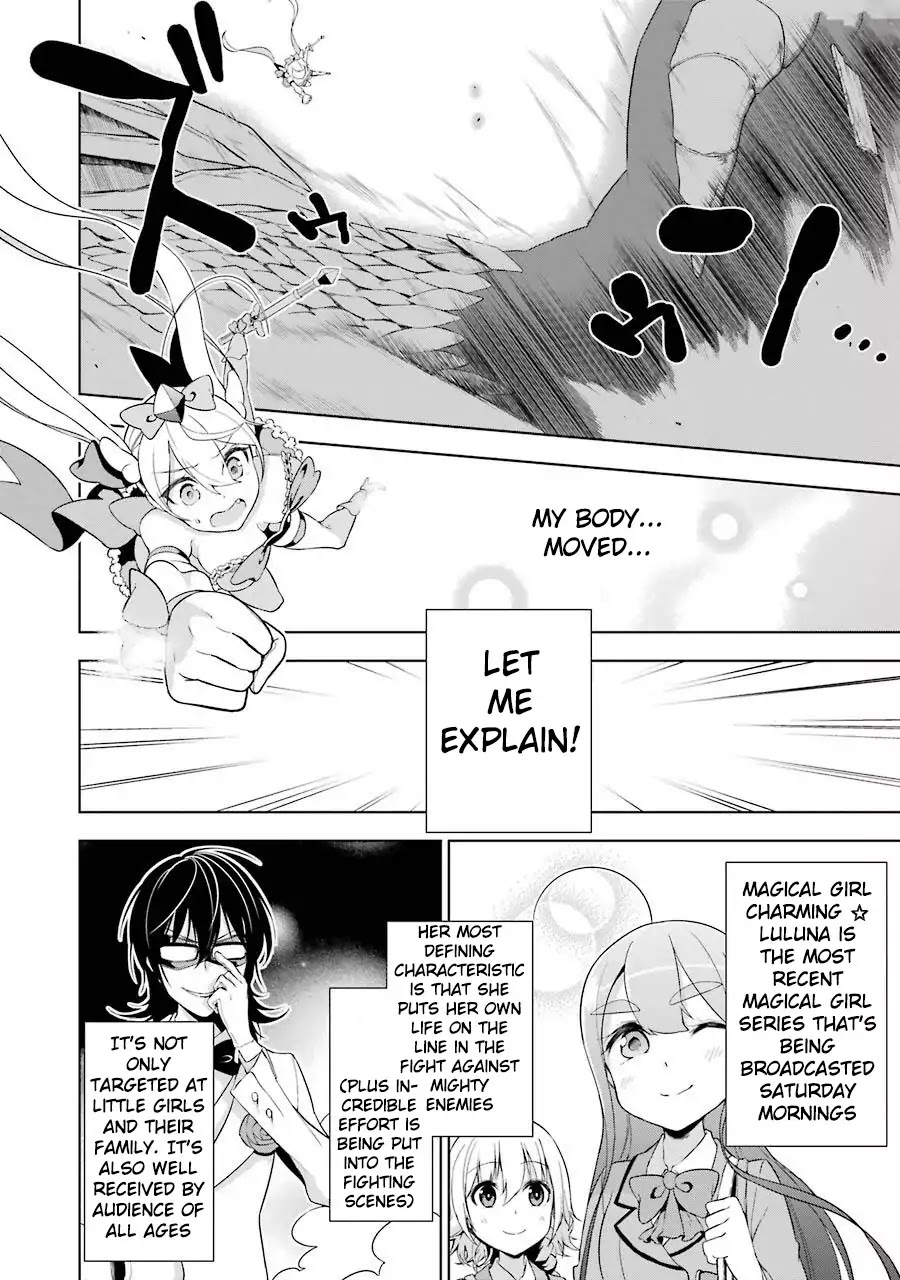 Isekai de Saikyou no Tsue ni Tensei shita Ore ga Iyagaru Shoujo wo Muriyari Mahou Shoujo ni P suru! Chapter 1 page 57 - Chapter 1: Magical Girl