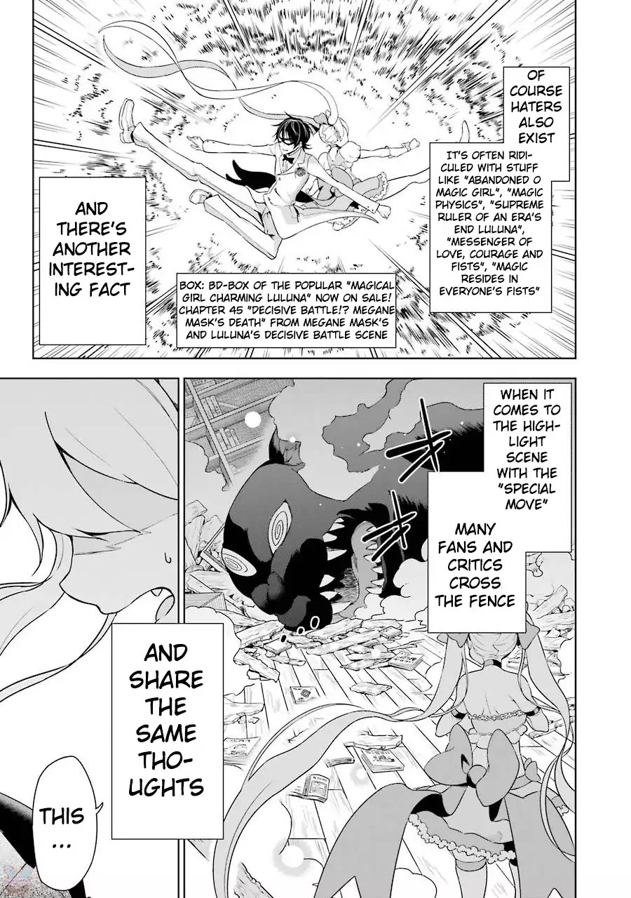 Isekai de Saikyou no Tsue ni Tensei shita Ore ga Iyagaru Shoujo wo Muriyari Mahou Shoujo ni P suru! Chapter 1 page 58 - Chapter 1: Magical Girl