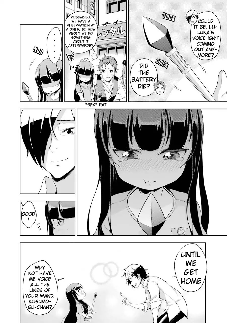 Isekai de Saikyou no Tsue ni Tensei shita Ore ga Iyagaru Shoujo wo Muriyari Mahou Shoujo ni P suru! Chapter 1 page 7 - Chapter 1: Magical Girl