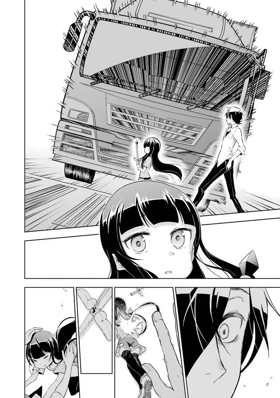 Isekai de Saikyou no Tsue ni Tensei shita Ore ga Iyagaru Shoujo wo Muriyari Mahou Shoujo ni P suru! Chapter 1 page 9 - Chapter 1: Magical Girl