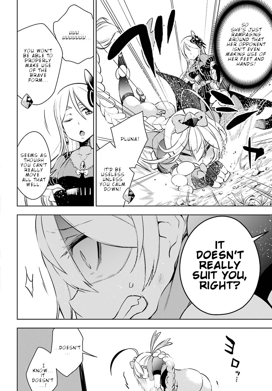 Isekai de Saikyou no Tsue ni Tensei shita Ore ga Iyagaru Shoujo wo Muriyari Mahou Shoujo ni P suru! Chapter 10 page 11 - Chapter 10