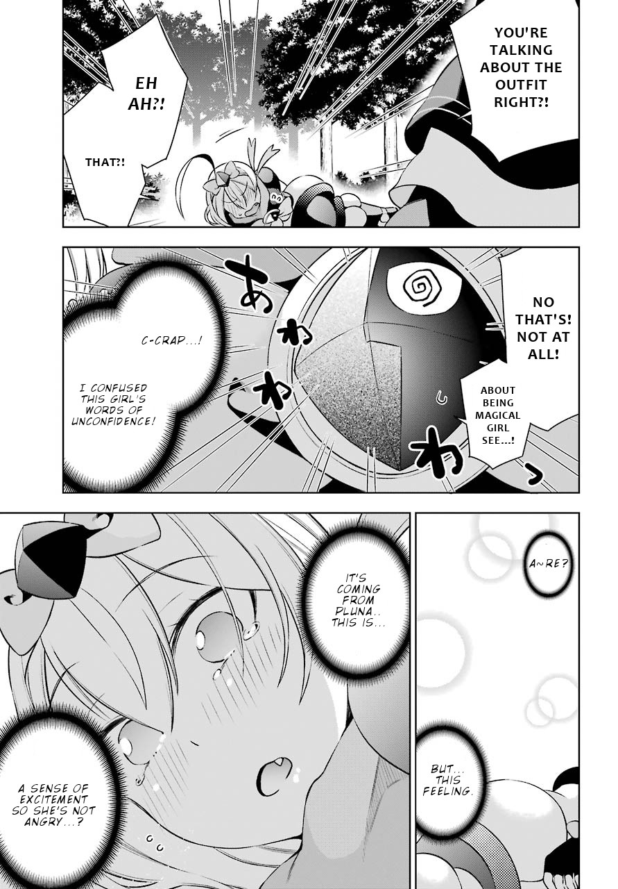 Isekai de Saikyou no Tsue ni Tensei shita Ore ga Iyagaru Shoujo wo Muriyari Mahou Shoujo ni P suru! Chapter 10 page 14 - Chapter 10