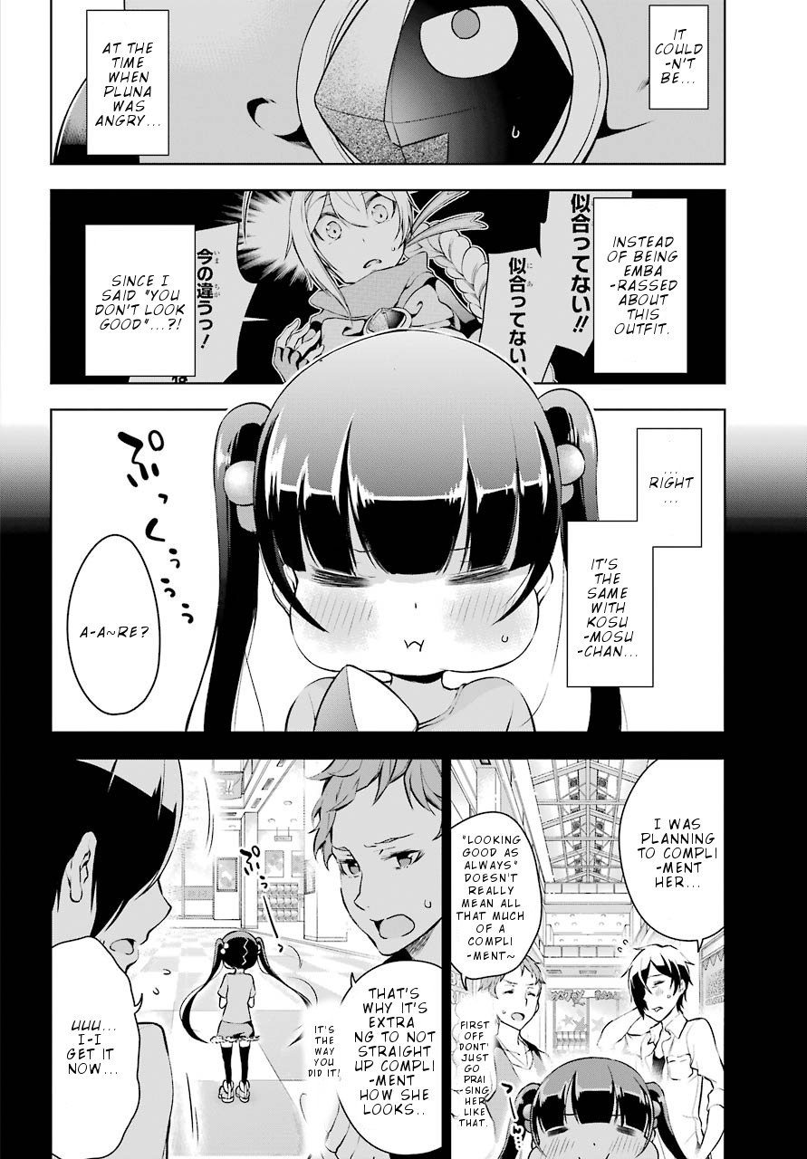 Isekai de Saikyou no Tsue ni Tensei shita Ore ga Iyagaru Shoujo wo Muriyari Mahou Shoujo ni P suru! Chapter 10 page 15 - Chapter 10