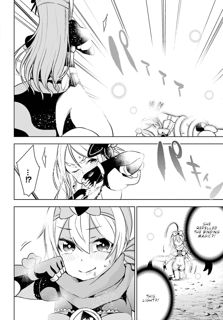 Isekai de Saikyou no Tsue ni Tensei shita Ore ga Iyagaru Shoujo wo Muriyari Mahou Shoujo ni P suru! Chapter 10 page 19 - Chapter 10
