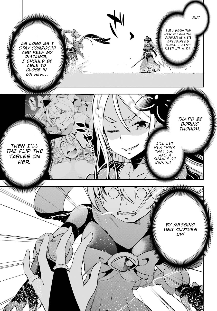 Isekai de Saikyou no Tsue ni Tensei shita Ore ga Iyagaru Shoujo wo Muriyari Mahou Shoujo ni P suru! Chapter 10 page 24 - Chapter 10