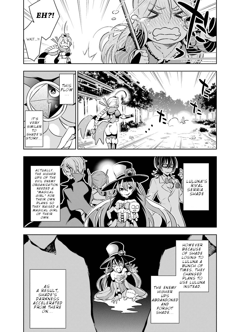 Isekai de Saikyou no Tsue ni Tensei shita Ore ga Iyagaru Shoujo wo Muriyari Mahou Shoujo ni P suru! Chapter 10 page 30 - Chapter 10