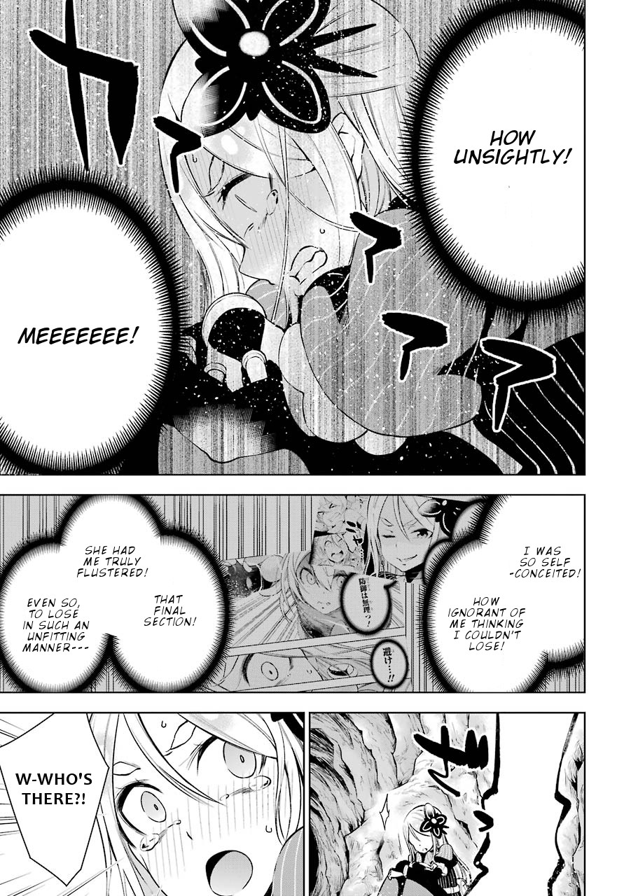 Isekai de Saikyou no Tsue ni Tensei shita Ore ga Iyagaru Shoujo wo Muriyari Mahou Shoujo ni P suru! Chapter 10 page 32 - Chapter 10