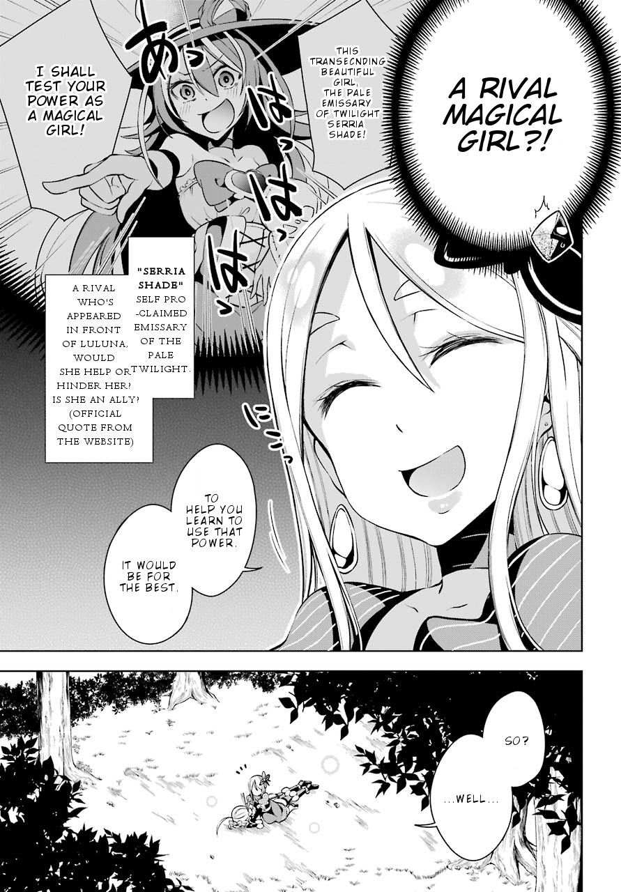 Isekai de Saikyou no Tsue ni Tensei shita Ore ga Iyagaru Shoujo wo Muriyari Mahou Shoujo ni P suru! Chapter 10 page 6 - Chapter 10