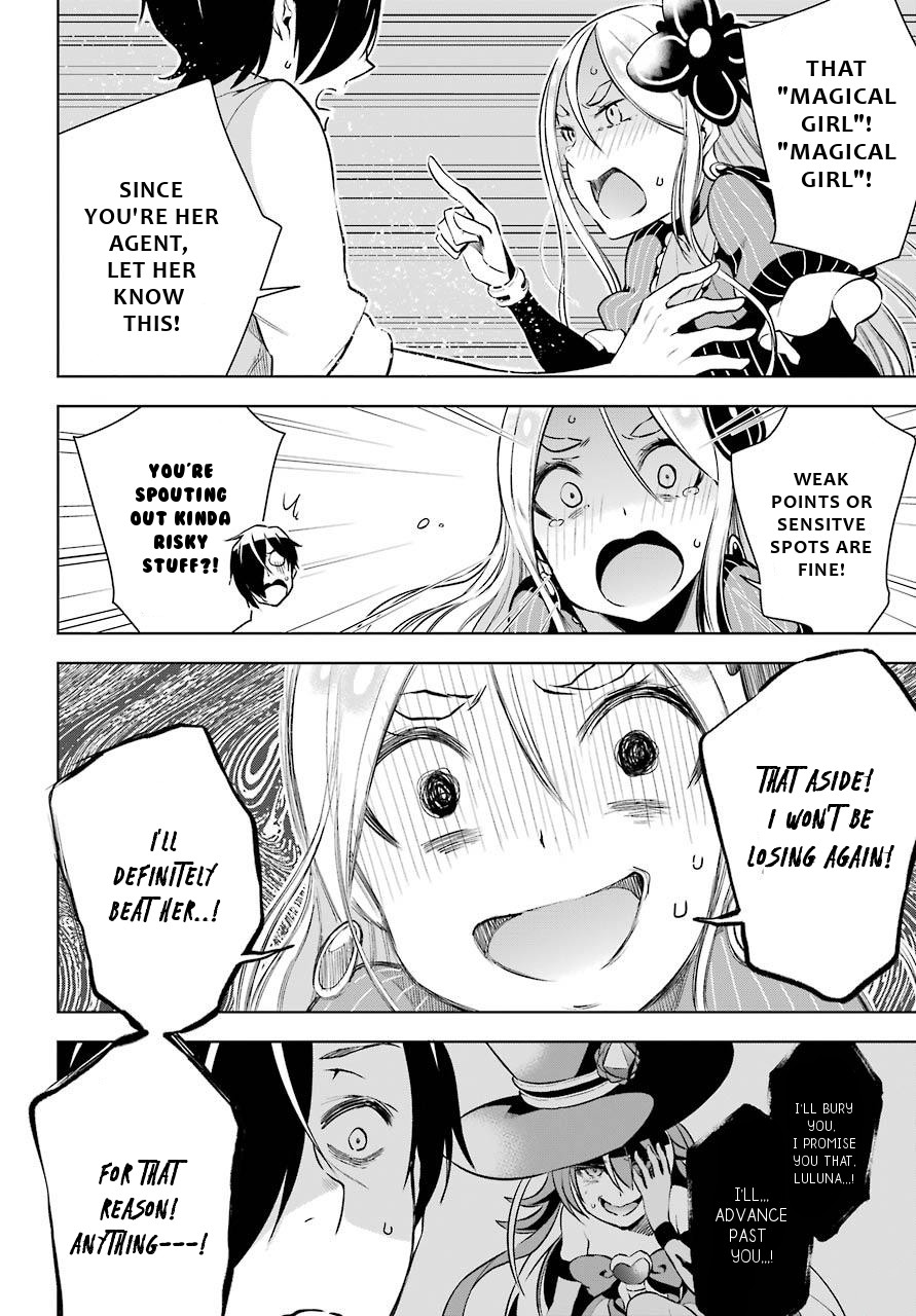 Isekai de Saikyou no Tsue ni Tensei shita Ore ga Iyagaru Shoujo wo Muriyari Mahou Shoujo ni P suru! Chapter 11 page 10 - Chapter 11