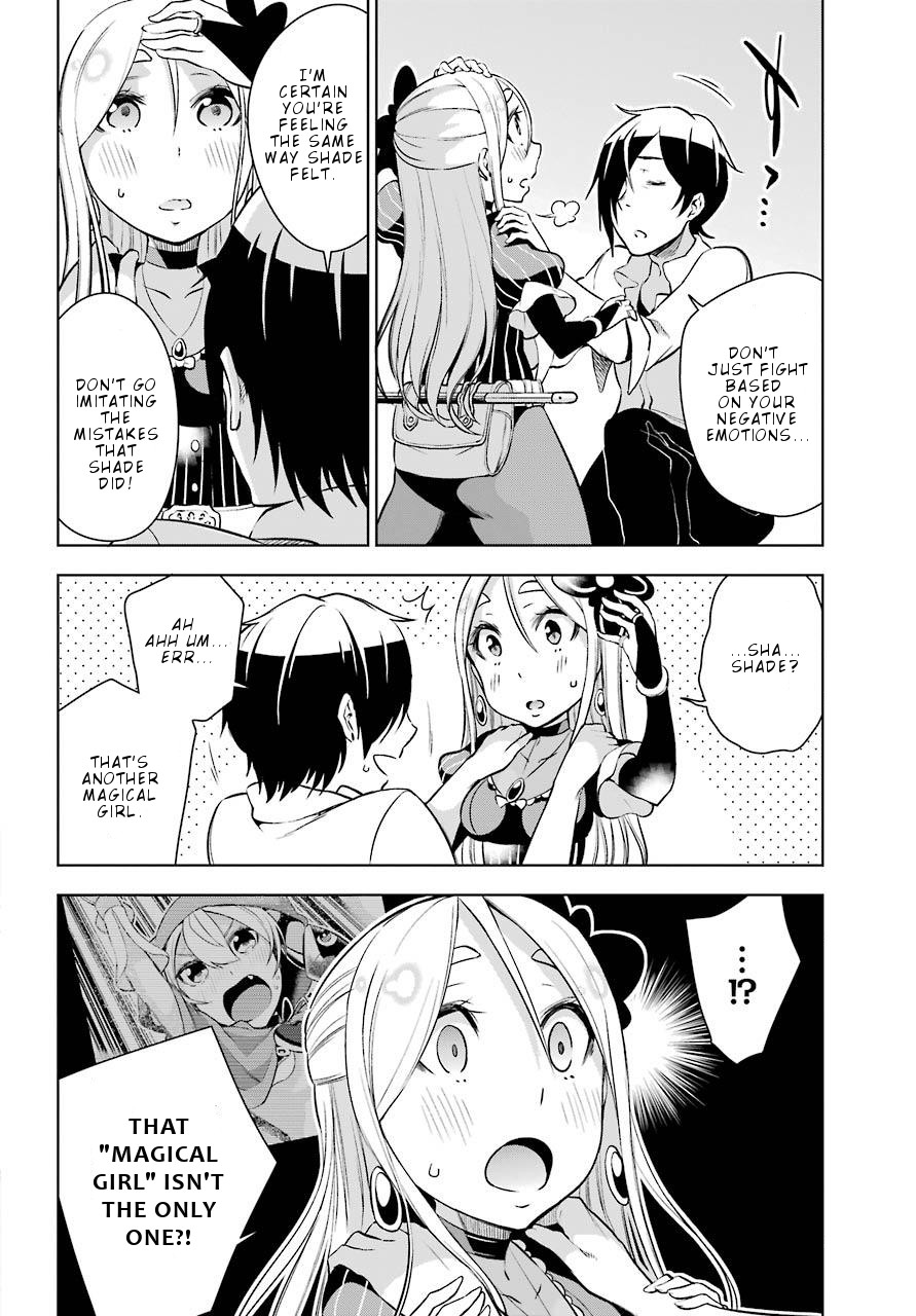 Isekai de Saikyou no Tsue ni Tensei shita Ore ga Iyagaru Shoujo wo Muriyari Mahou Shoujo ni P suru! Chapter 11 page 12 - Chapter 11