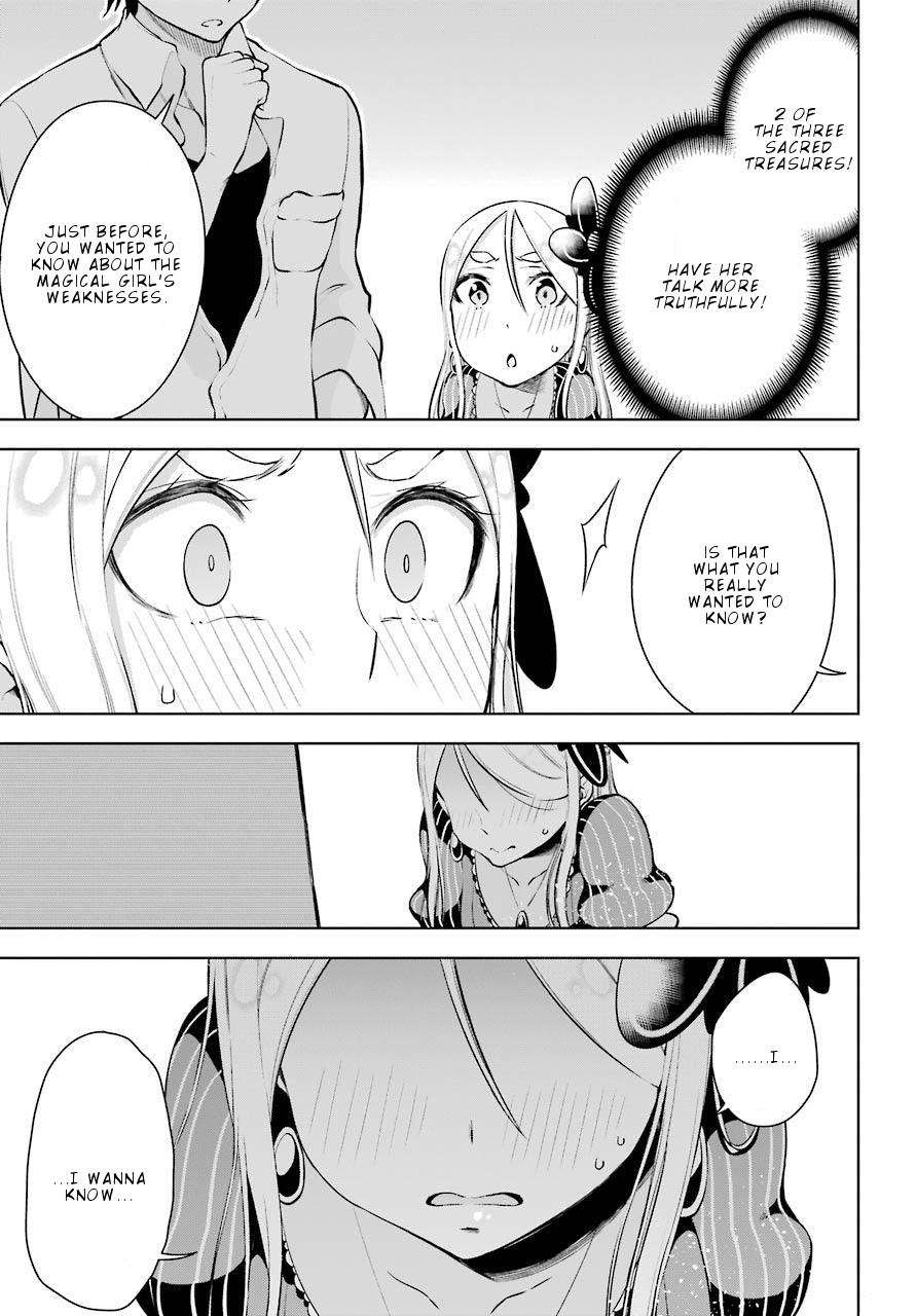 Isekai de Saikyou no Tsue ni Tensei shita Ore ga Iyagaru Shoujo wo Muriyari Mahou Shoujo ni P suru! Chapter 11 page 19 - Chapter 11