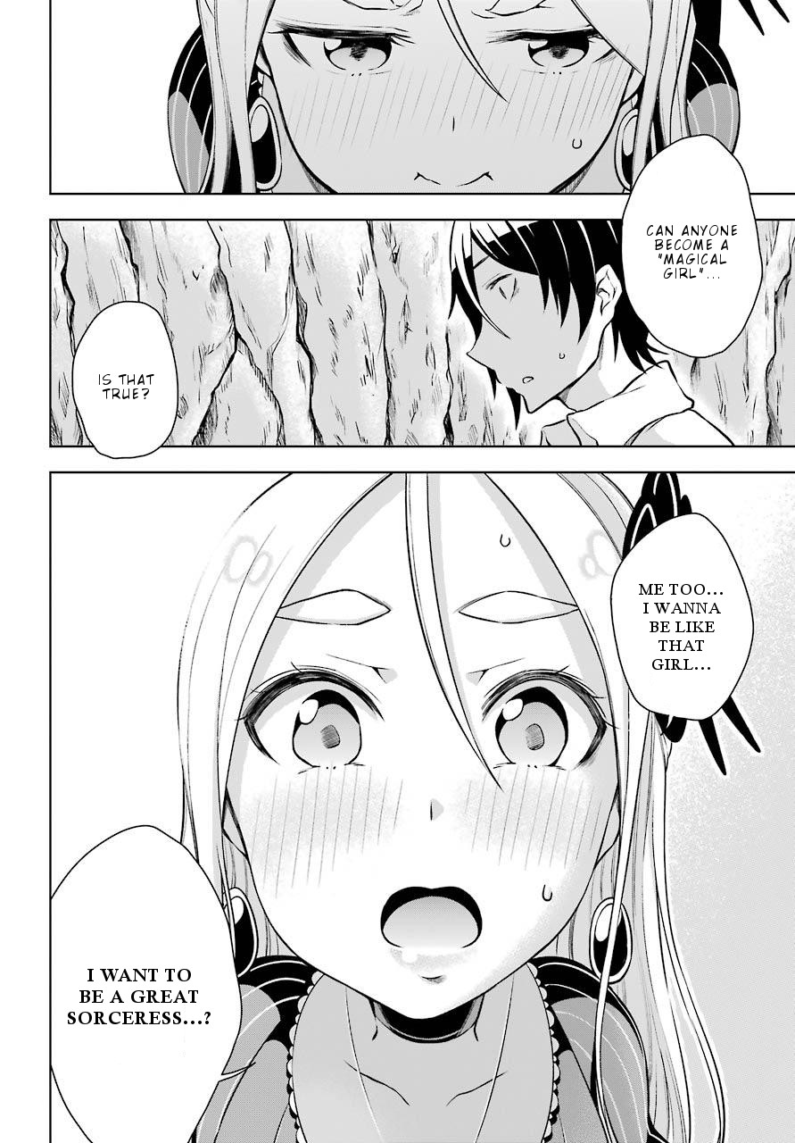 Isekai de Saikyou no Tsue ni Tensei shita Ore ga Iyagaru Shoujo wo Muriyari Mahou Shoujo ni P suru! Chapter 11 page 20 - Chapter 11