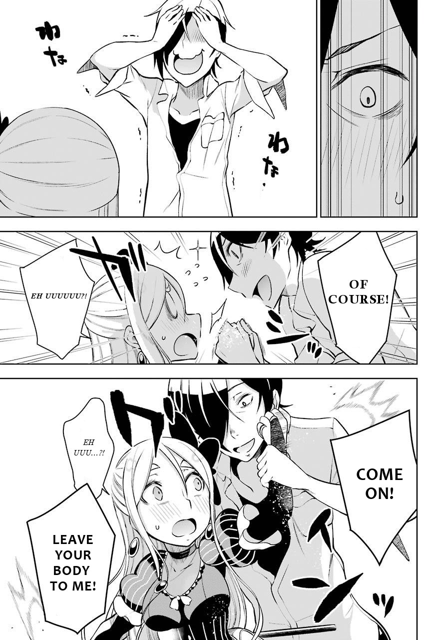 Isekai de Saikyou no Tsue ni Tensei shita Ore ga Iyagaru Shoujo wo Muriyari Mahou Shoujo ni P suru! Chapter 11 page 21 - Chapter 11