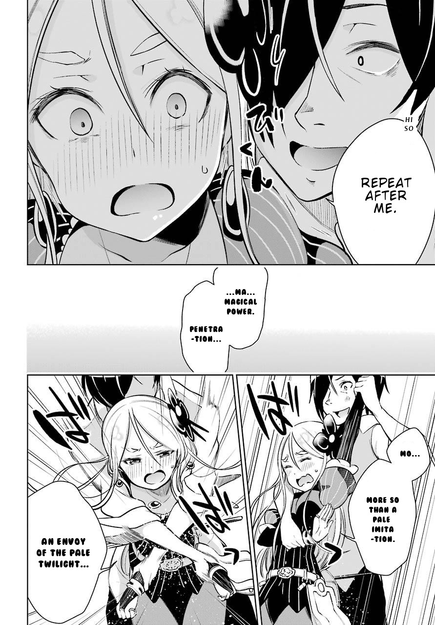 Isekai de Saikyou no Tsue ni Tensei shita Ore ga Iyagaru Shoujo wo Muriyari Mahou Shoujo ni P suru! Chapter 11 page 22 - Chapter 11