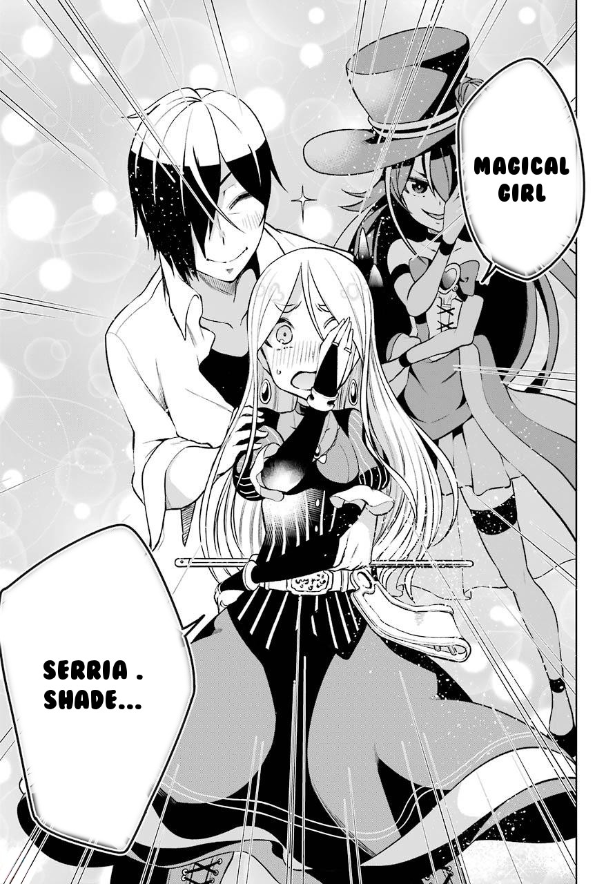 Isekai de Saikyou no Tsue ni Tensei shita Ore ga Iyagaru Shoujo wo Muriyari Mahou Shoujo ni P suru! Chapter 11 page 23 - Chapter 11