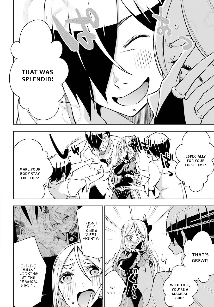 Isekai de Saikyou no Tsue ni Tensei shita Ore ga Iyagaru Shoujo wo Muriyari Mahou Shoujo ni P suru! Chapter 11 page 24 - Chapter 11