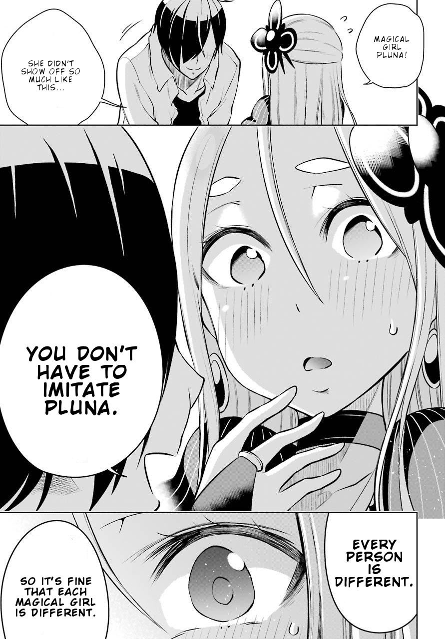 Isekai de Saikyou no Tsue ni Tensei shita Ore ga Iyagaru Shoujo wo Muriyari Mahou Shoujo ni P suru! Chapter 11 page 25 - Chapter 11