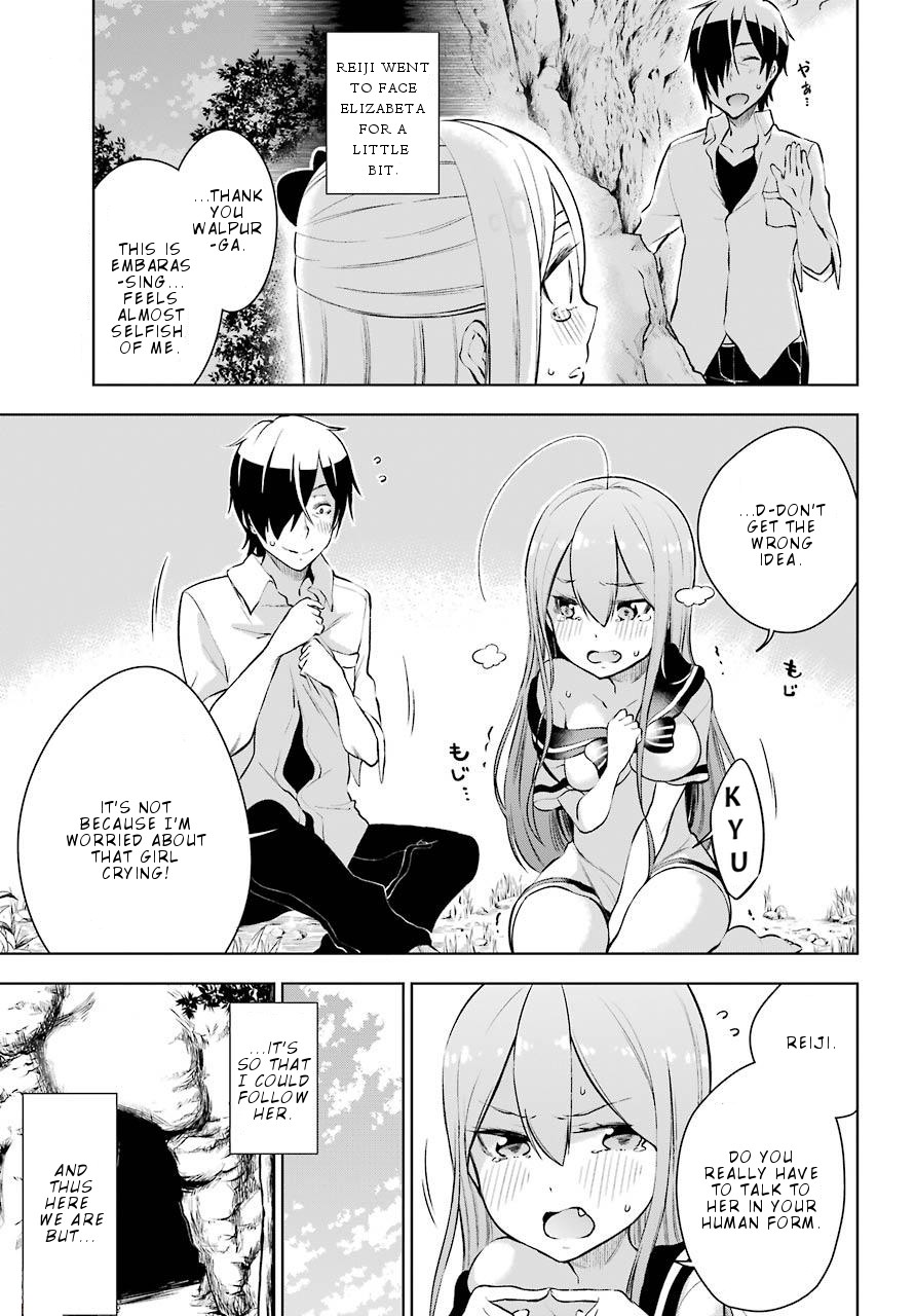 Isekai de Saikyou no Tsue ni Tensei shita Ore ga Iyagaru Shoujo wo Muriyari Mahou Shoujo ni P suru! Chapter 11 page 3 - Chapter 11