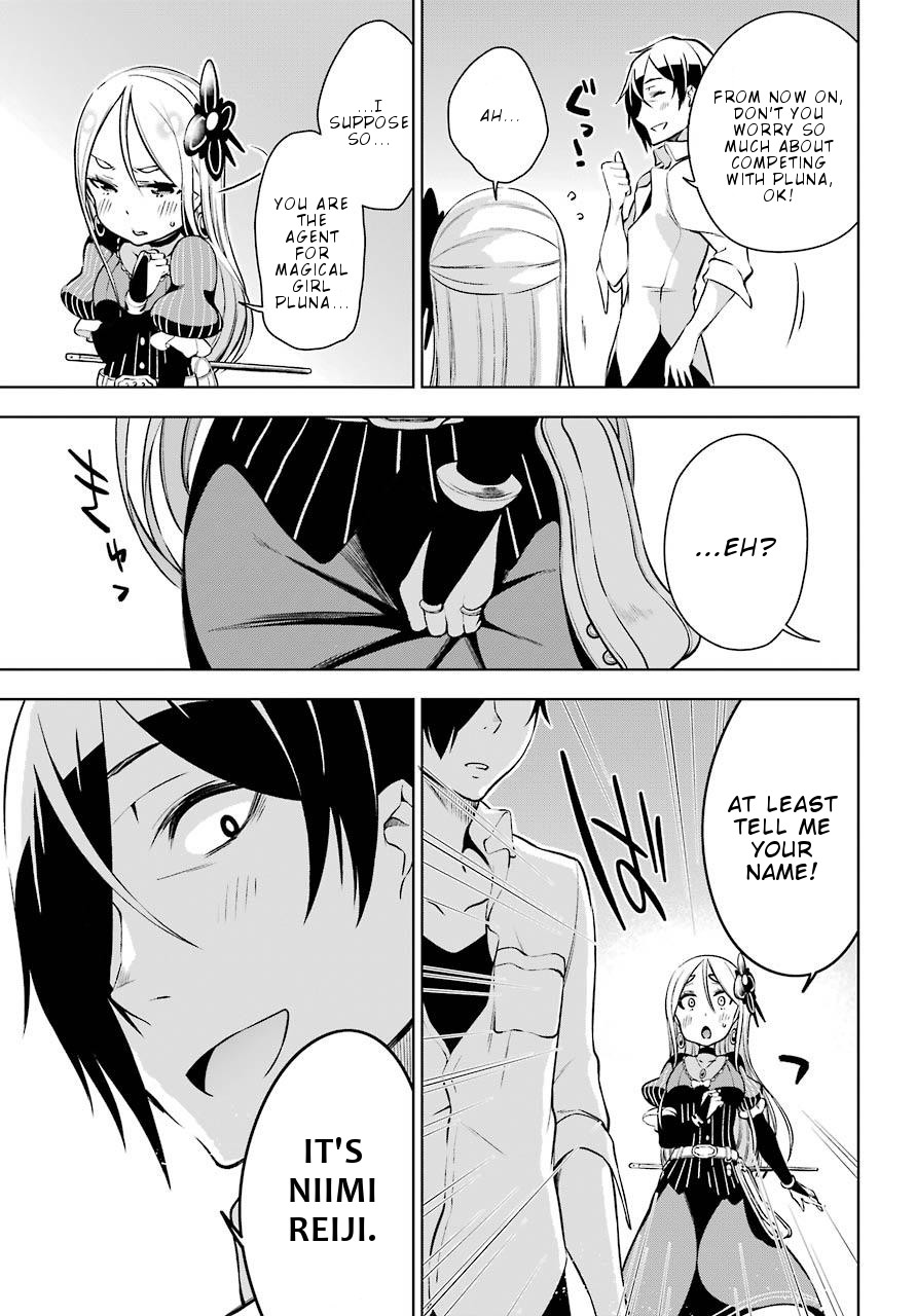 Isekai de Saikyou no Tsue ni Tensei shita Ore ga Iyagaru Shoujo wo Muriyari Mahou Shoujo ni P suru! Chapter 11 page 31 - Chapter 11