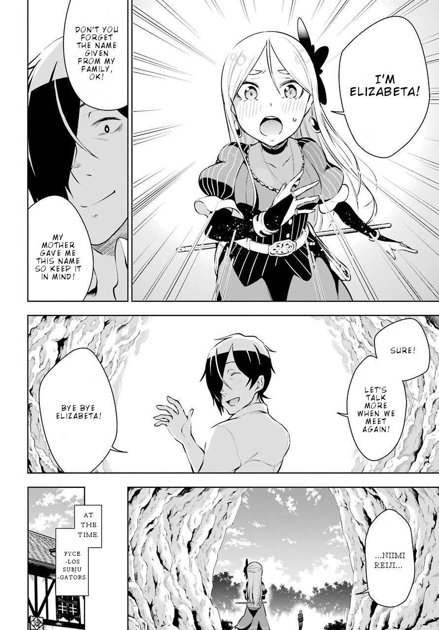 Isekai de Saikyou no Tsue ni Tensei shita Ore ga Iyagaru Shoujo wo Muriyari Mahou Shoujo ni P suru! Chapter 11 page 32 - Chapter 11