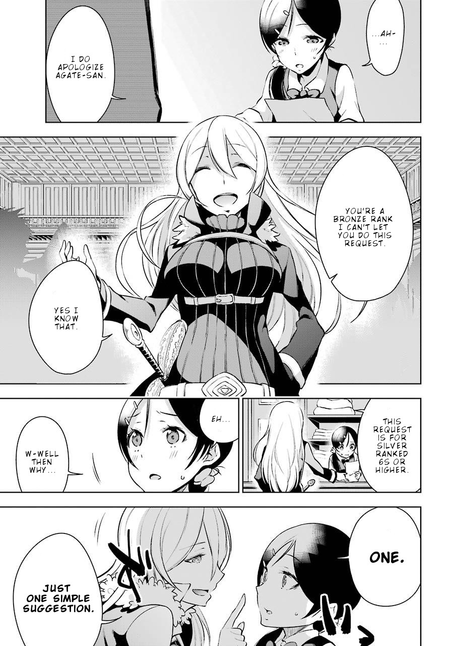 Isekai de Saikyou no Tsue ni Tensei shita Ore ga Iyagaru Shoujo wo Muriyari Mahou Shoujo ni P suru! Chapter 11 page 33 - Chapter 11