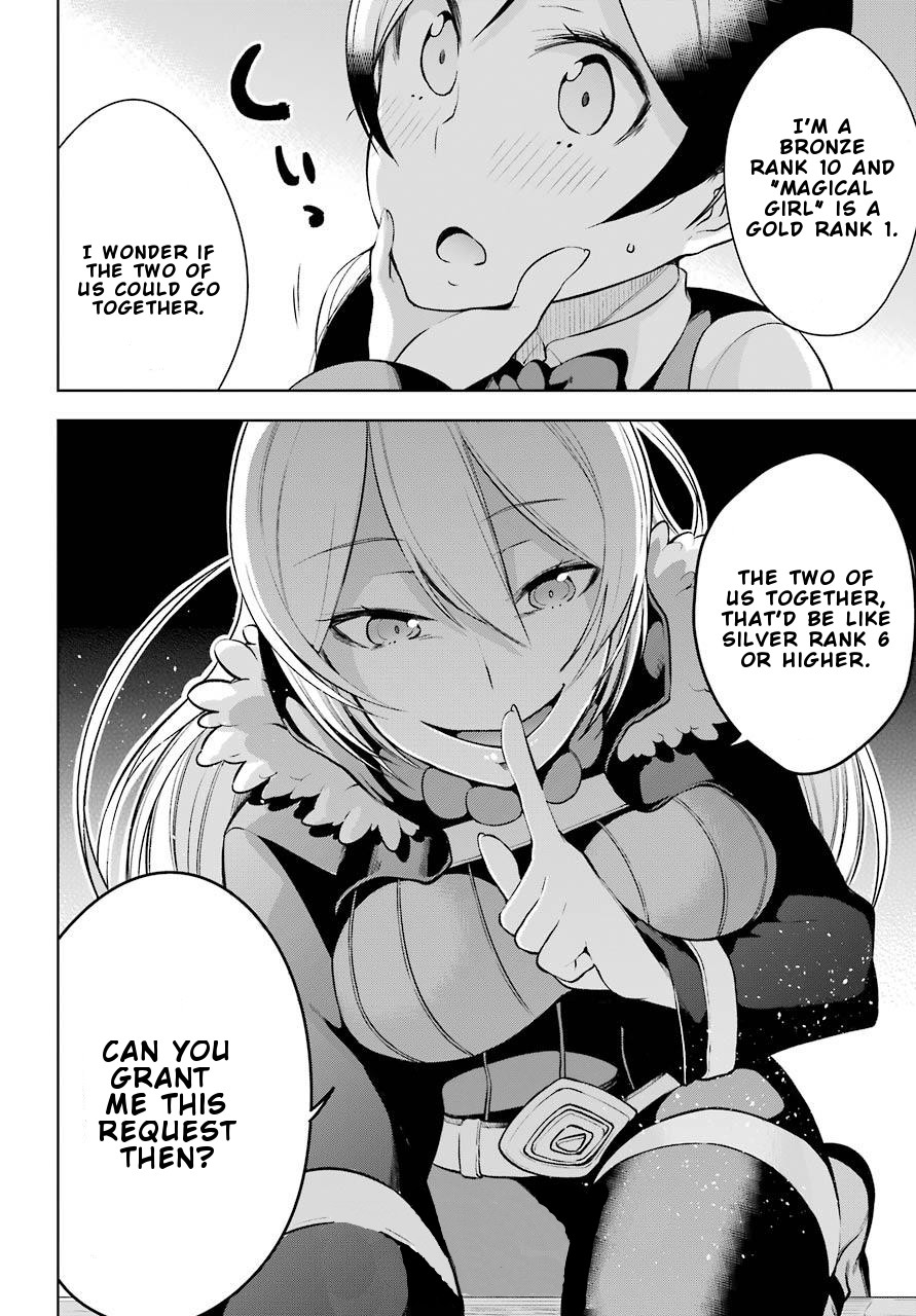 Isekai de Saikyou no Tsue ni Tensei shita Ore ga Iyagaru Shoujo wo Muriyari Mahou Shoujo ni P suru! Chapter 11 page 34 - Chapter 11