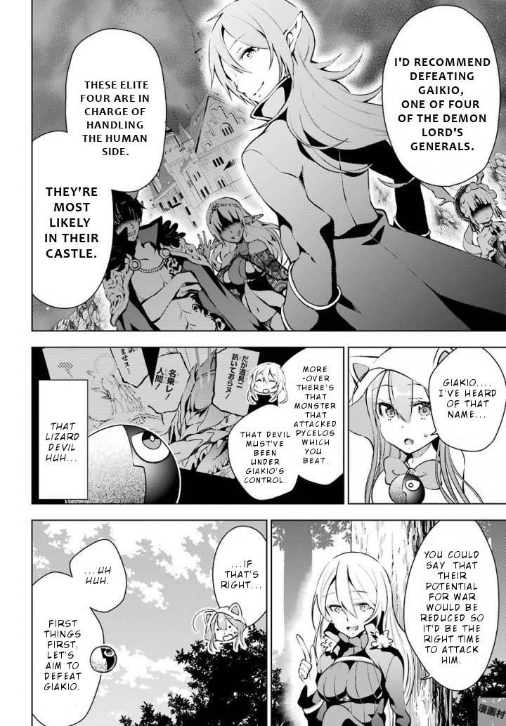 Isekai de Saikyou no Tsue ni Tensei shita Ore ga Iyagaru Shoujo wo Muriyari Mahou Shoujo ni P suru! Chapter 12 page 13 - Chapter 12