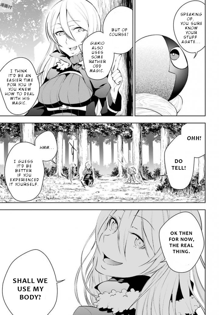 Isekai de Saikyou no Tsue ni Tensei shita Ore ga Iyagaru Shoujo wo Muriyari Mahou Shoujo ni P suru! Chapter 12 page 14 - Chapter 12