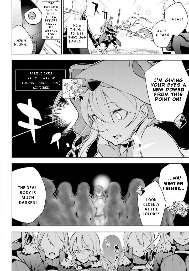 Isekai de Saikyou no Tsue ni Tensei shita Ore ga Iyagaru Shoujo wo Muriyari Mahou Shoujo ni P suru! Chapter 12 page 17 - Chapter 12